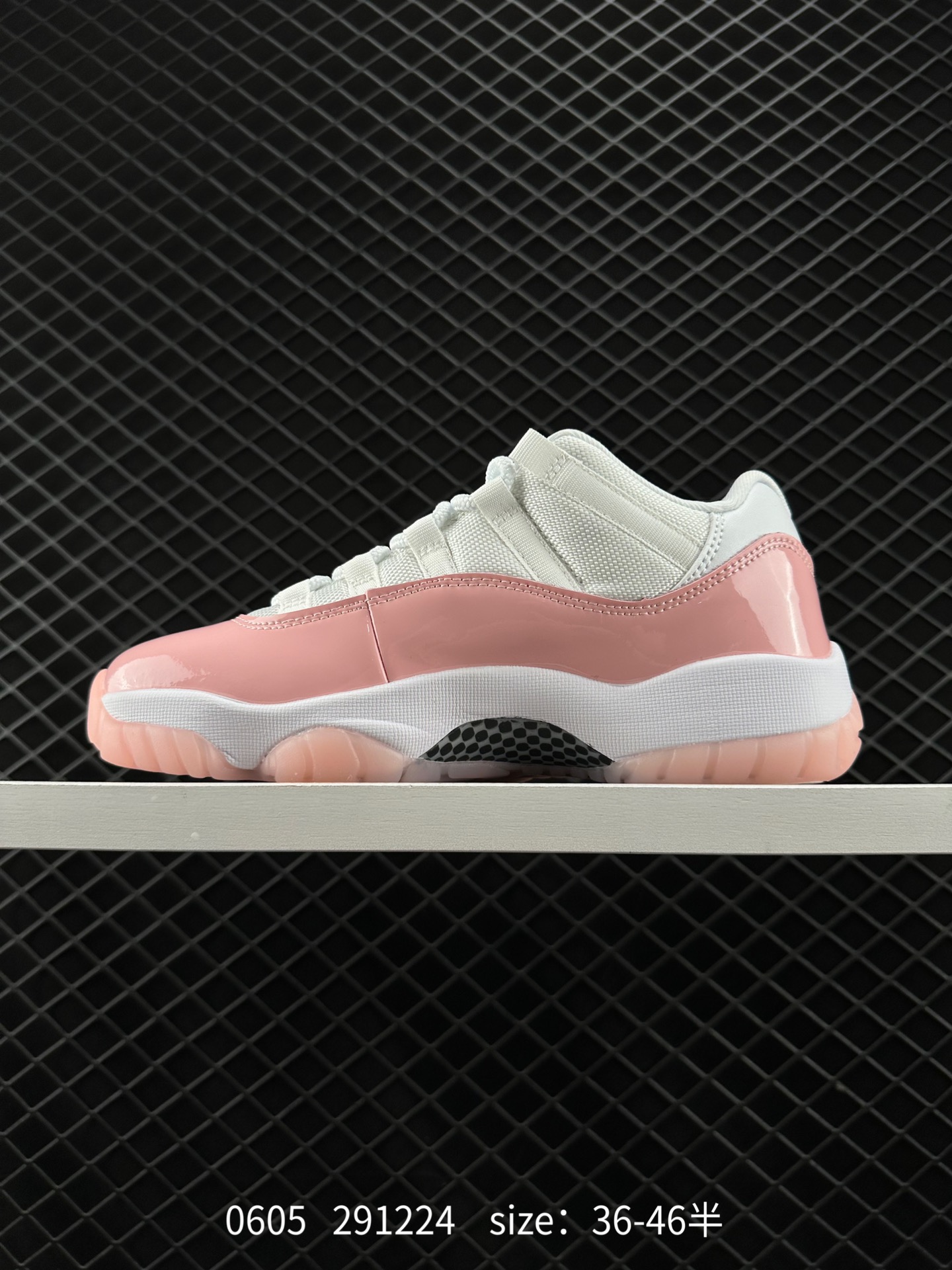 Air Jordan 11 Retro Low WMNS 